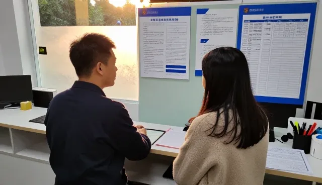 企业财务管理中常见问题及应对策略