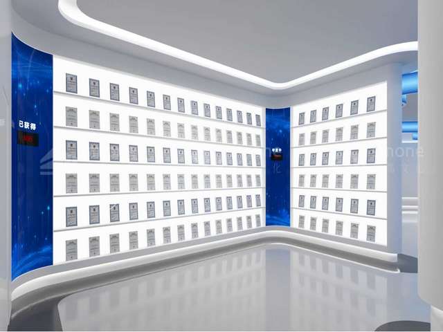 福建食品策划方案