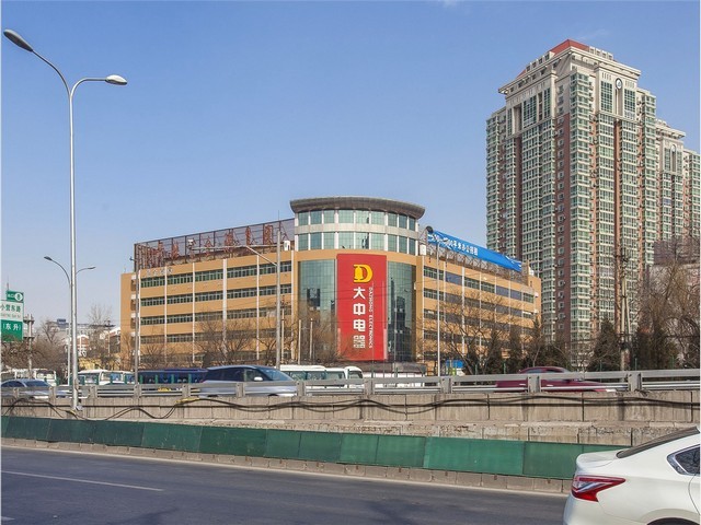 延寿羊蝎子养生锅加盟店品牌